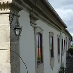 ゲストハウス Quinta Cegonhas