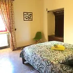 Quinta Cegonhas ゴウヴェイア